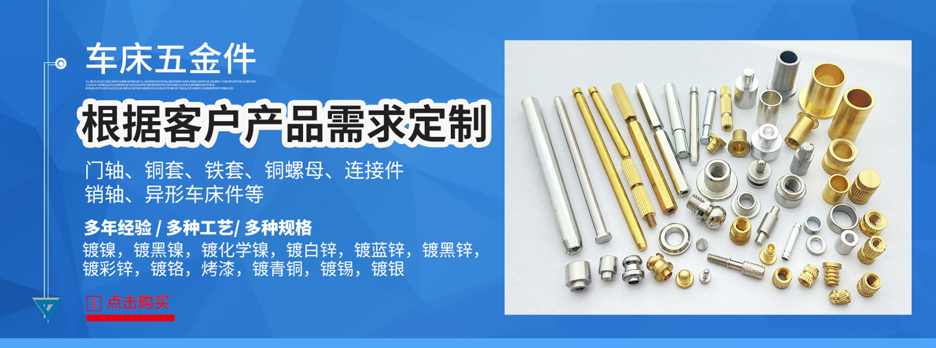 铆钉厂张东良微信mdczdL,138一0257一2755铆钉铁铆钉铝铆钉不锈钢铆钉黄铜铆钉紫铜铆钉子钉钉子母铆钉半空心铆钉实心铆钉圆头铆钉平头铆钉深圳市润博达五金制品有限公司一网上用户